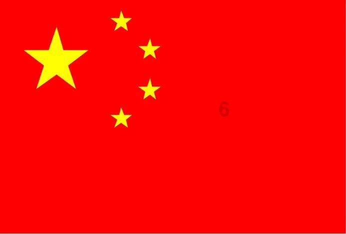 探索世界奥秘,尽在68506M流量是多少G?蜗牛问答平台
