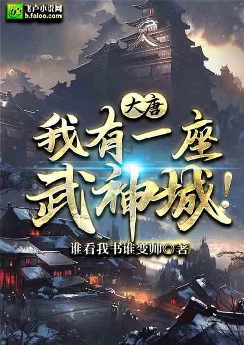 乔和莫莫