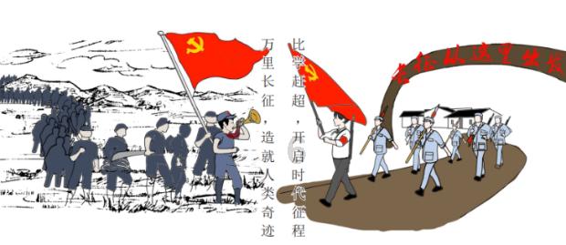 逃离狂热地带