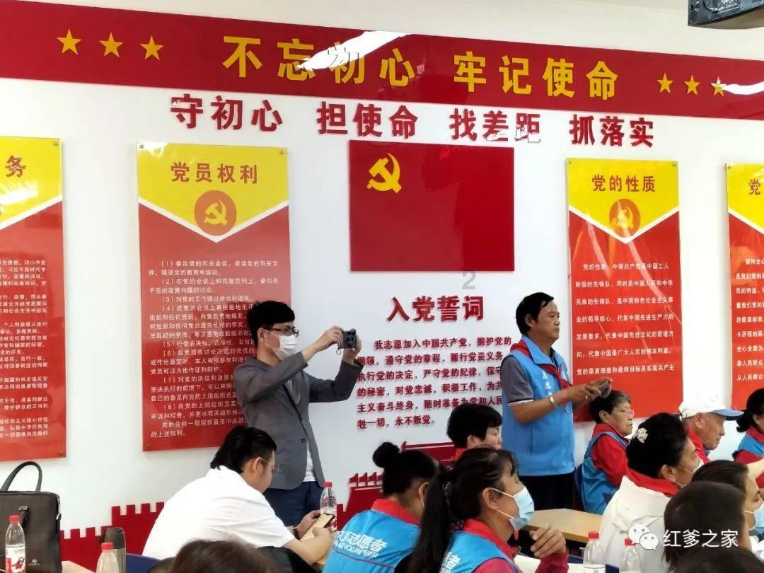 令人不快的意外