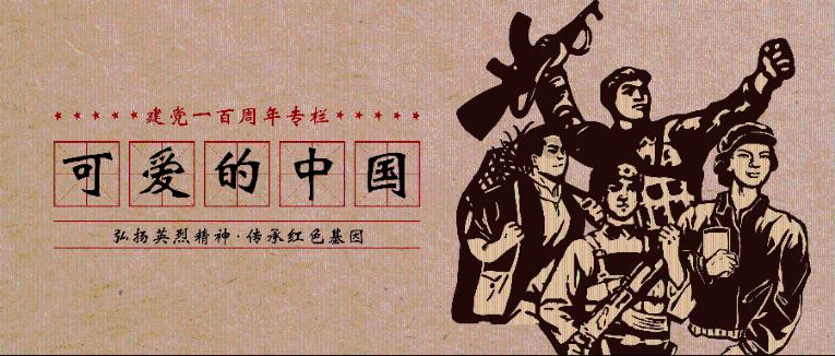 有人说彩票是害人的魔鬼，不是暴富的天使，你怎么看？游戏画面